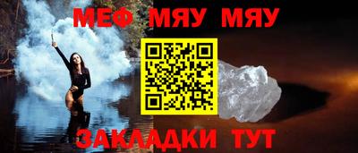 дистиллят марихуана Балашиха