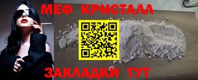 дистиллят марихуана Балашиха