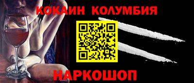 дистиллят марихуана Балашиха