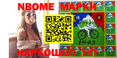 дистиллят марихуана Балашиха