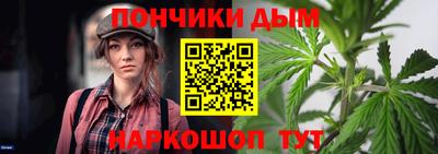 СК Анапа