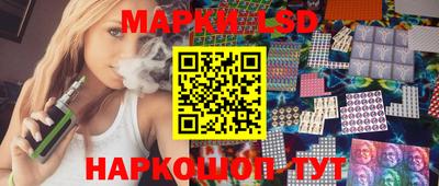 mix Балахна
