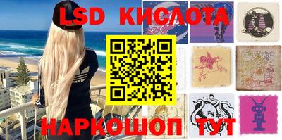 кокаин премиум Балаково