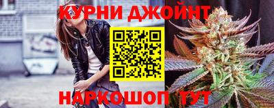 герыч Ангарск