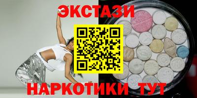 героин Гатчина