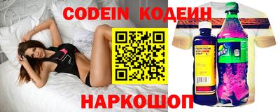 дистиллят марихуана Балашиха