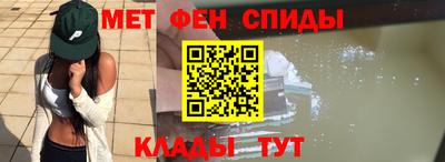 кокаин премиум Балаково