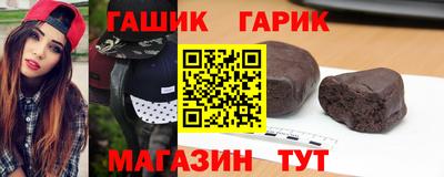 дистиллят марихуана Балашиха