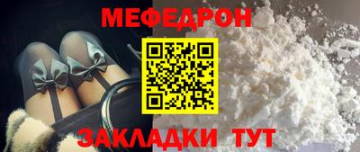 дистиллят марихуана Балашиха